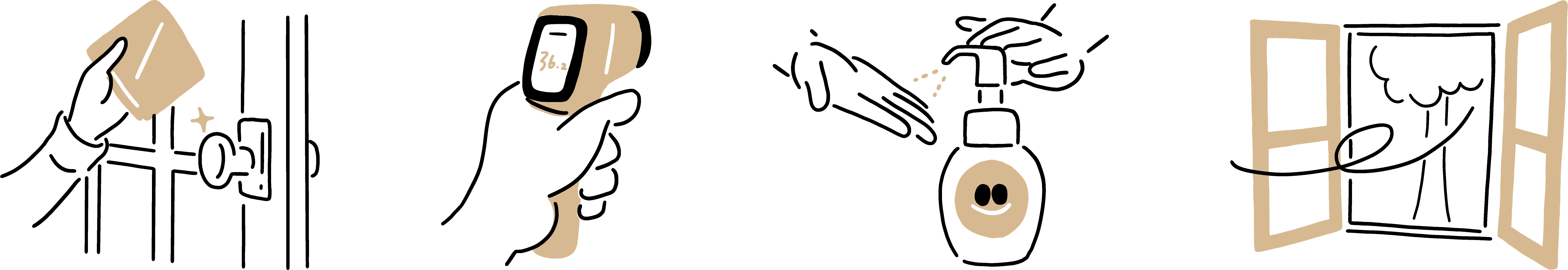 新型コロナウィルス感染拡大防止の対策